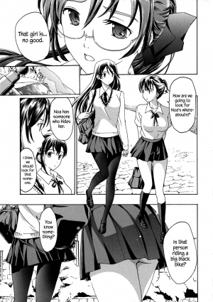 [Asagi Ryu] Kuroyuri Shoujo Vampire |  Vampire Girl Black Lily Ch. 1 - 6 [English] [EHCove] - Page 82