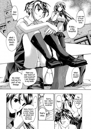 [Asagi Ryu] Kuroyuri Shoujo Vampire |  Vampire Girl Black Lily Ch. 1 - 6 [English] [EHCove] - Page 83