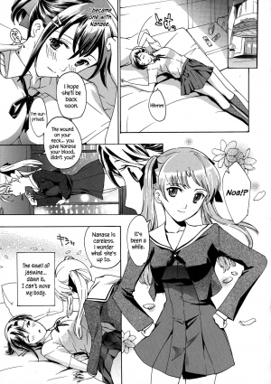 [Asagi Ryu] Kuroyuri Shoujo Vampire |  Vampire Girl Black Lily Ch. 1 - 6 [English] [EHCove] - Page 94