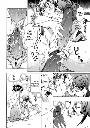 [Asagi Ryu] Kuroyuri Shoujo Vampire |  Vampire Girl Black Lily Ch. 1 - 6 [English] [EHCove] - Page 137