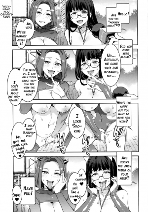 (COMIC1☆10) [Alice no Takarabako (Mizuryu Kei)] Oideyo! Mizuryu Kei Land 3.5 Bangaihen [English] {doujins.com} - Page 23