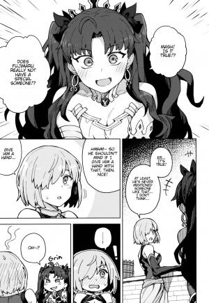 (Akihabara Chou Doujinsai) [OrangeMaru (JP06)] Damegami Chuuihou | Useless Goddess Advisory (Fate/Grand Order) [English] - Page 3