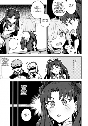 (Akihabara Chou Doujinsai) [OrangeMaru (JP06)] Damegami Chuuihou | Useless Goddess Advisory (Fate/Grand Order) [English] - Page 5