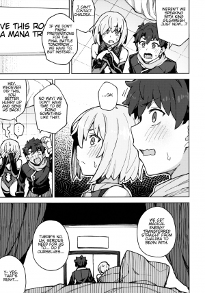 (Akihabara Chou Doujinsai) [OrangeMaru (JP06)] Damegami Chuuihou | Useless Goddess Advisory (Fate/Grand Order) [English] - Page 7