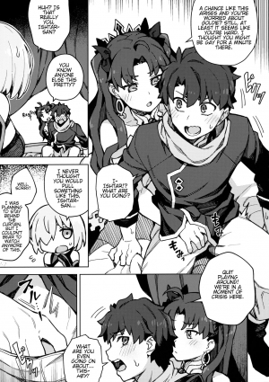 (Akihabara Chou Doujinsai) [OrangeMaru (JP06)] Damegami Chuuihou | Useless Goddess Advisory (Fate/Grand Order) [English] - Page 9