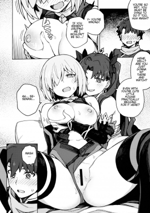 (Akihabara Chou Doujinsai) [OrangeMaru (JP06)] Damegami Chuuihou | Useless Goddess Advisory (Fate/Grand Order) [English] - Page 12