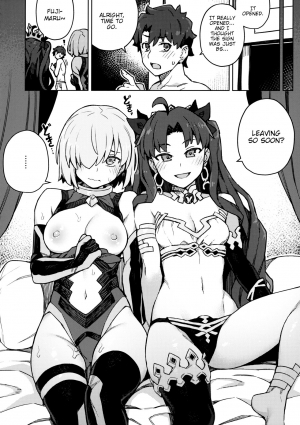 (Akihabara Chou Doujinsai) [OrangeMaru (JP06)] Damegami Chuuihou | Useless Goddess Advisory (Fate/Grand Order) [English] - Page 18