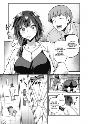 [kiasa] Ogami Otoshi (COMIC HOTMILK 2019-11) [English] [F.F.F.S.] [Digital] - Page 6