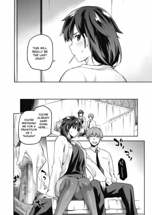 [kiasa] Ogami Otoshi (COMIC HOTMILK 2019-11) [English] [F.F.F.S.] [Digital] - Page 7