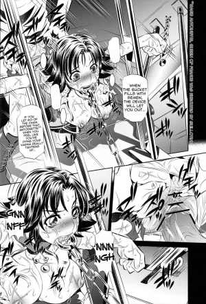  (COMIC1☆3) [Yuugai Tosho Kikaku (Tanaka Naburu)] Goumon-kan X2-hen | Torture Dungeon X2 (Final Fantasy X-2) [English] =LWB=  - Page 8