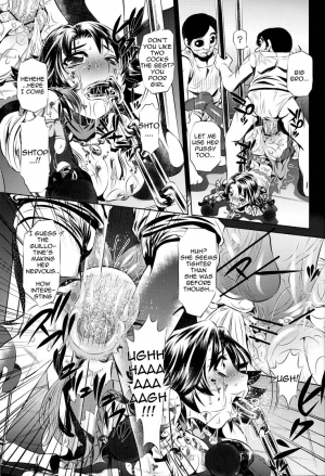  (COMIC1☆3) [Yuugai Tosho Kikaku (Tanaka Naburu)] Goumon-kan X2-hen | Torture Dungeon X2 (Final Fantasy X-2) [English] =LWB=  - Page 13