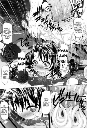  (COMIC1☆3) [Yuugai Tosho Kikaku (Tanaka Naburu)] Goumon-kan X2-hen | Torture Dungeon X2 (Final Fantasy X-2) [English] =LWB=  - Page 16