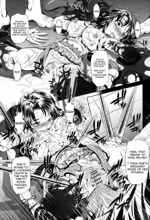  (COMIC1☆3) [Yuugai Tosho Kikaku (Tanaka Naburu)] Goumon-kan X2-hen | Torture Dungeon X2 (Final Fantasy X-2) [English] =LWB=  - Page 17