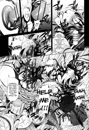  (COMIC1☆3) [Yuugai Tosho Kikaku (Tanaka Naburu)] Goumon-kan X2-hen | Torture Dungeon X2 (Final Fantasy X-2) [English] =LWB=  - Page 21