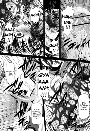  (COMIC1☆3) [Yuugai Tosho Kikaku (Tanaka Naburu)] Goumon-kan X2-hen | Torture Dungeon X2 (Final Fantasy X-2) [English] =LWB=  - Page 23