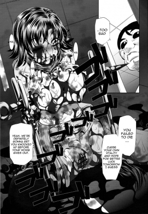  (COMIC1☆3) [Yuugai Tosho Kikaku (Tanaka Naburu)] Goumon-kan X2-hen | Torture Dungeon X2 (Final Fantasy X-2) [English] =LWB=  - Page 25