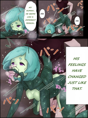 [Bird Joke] Sex with Mantis Girl -Report of Humanizer Virus Infection- [English] [Crabble] - Page 22