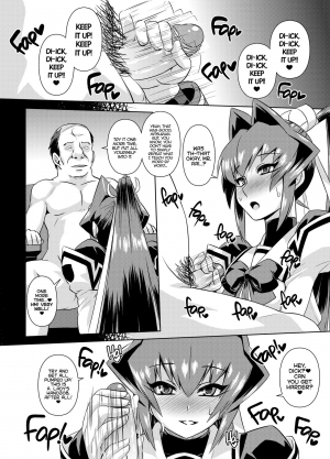 (C87) [Izanagi (Otoo)] Stolen Away (Muv-Luv) [English] - Page 6