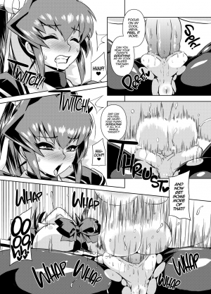 (C87) [Izanagi (Otoo)] Stolen Away (Muv-Luv) [English] - Page 13