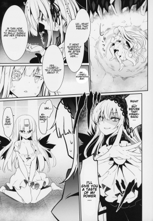 (MakiMaki 27) [Tousen Soudou (Tousen)] SUIGIN PRIDE (Rozen Maiden) [English] [babaluum] - Page 5