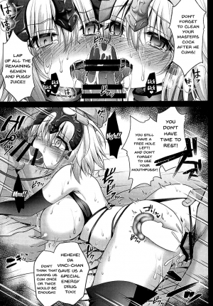 (COMIC1☆13) [Ohoshisamadou (GEKO)] Seidorei Servant (Fate/Grand Order) [English] {Doujins.com} - Page 11