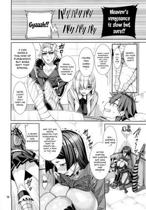 [Coffee Maker (Asamine Tel)] Kango x Raikou (Fate/Grand Order) [English] {Doujins.com} [Digital] - Page 6