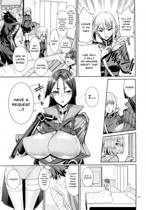 [Coffee Maker (Asamine Tel)] Kango x Raikou (Fate/Grand Order) [English] {Doujins.com} [Digital] - Page 7