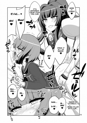 [Senya Sabou (Alpha Alf Layla)] Futanari Onee-san x Otokonoko Cosplayer Mesu Ochi Choukyou Kainikou (Kantai Collection -KanColle-) [English] [stnkmnsd] [Digital] - Page 15