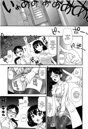 (C91) [Behind Moon (Dulce-Q)] Phallic Girls 4 [English] [constantly] [Decensored] - Page 20