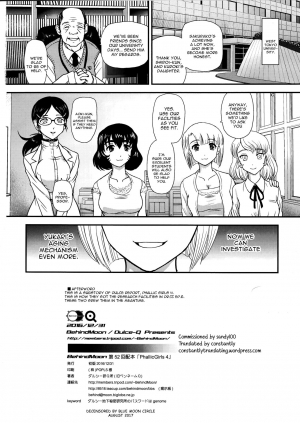 (C91) [Behind Moon (Dulce-Q)] Phallic Girls 4 [English] [constantly] [Decensored] - Page 31