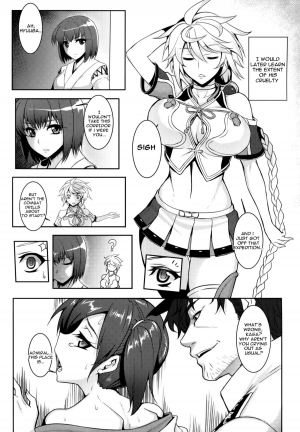 (C87) [Avion Village (Johnny)] Wa ga Chinjufu ni Shingata Seiki Kuubo Unryuu Chakunin su (Kantai Collection -KanColle-) [English] [constantly] - Page 7