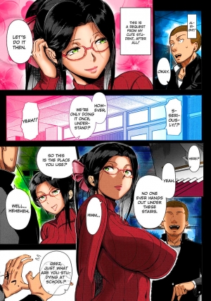 [Shinozuka Yuuji] Yukino Sensei no Seikyouiku | Mrs. Yukino's Sex Education (COMIC saseco Vol. 1) [Decensored][Color][English] =The Lost Light= - Page 8