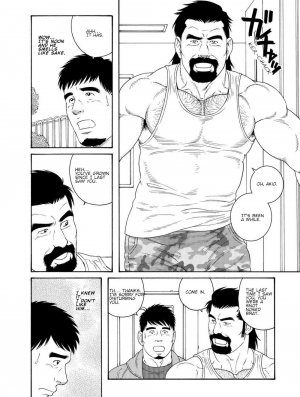 [Tagame] My Best Friend's Dad Made Me a Bitch Ch1. [Eng] - Page 5