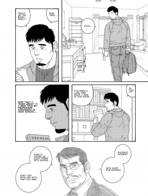 [Tagame] My Best Friend's Dad Made Me a Bitch Ch1. [Eng] - Page 7