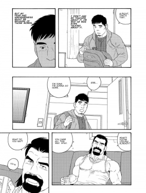 [Tagame] My Best Friend's Dad Made Me a Bitch Ch1. [Eng] - Page 8