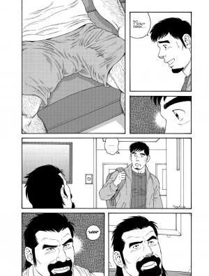 [Tagame] My Best Friend's Dad Made Me a Bitch Ch1. [Eng] - Page 9