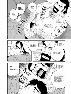 [Tagame] My Best Friend's Dad Made Me a Bitch Ch1. [Eng] - Page 13
