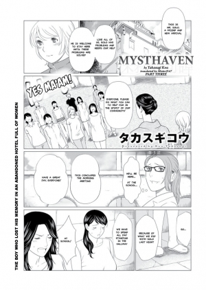 [Takasugi Kou] Shinmurou Kitan Saishuuwa | Mysthaven [English] [MisterJ167] [Digital] - Page 40