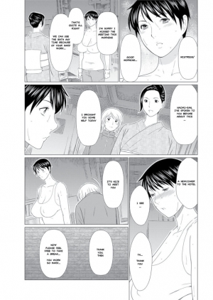 [Takasugi Kou] Shinmurou Kitan Saishuuwa | Mysthaven [English] [MisterJ167] [Digital] - Page 44