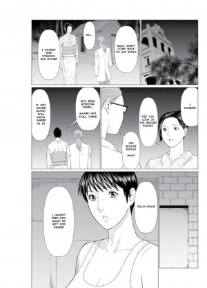 [Takasugi Kou] Shinmurou Kitan Saishuuwa | Mysthaven [English] [MisterJ167] [Digital] - Page 80