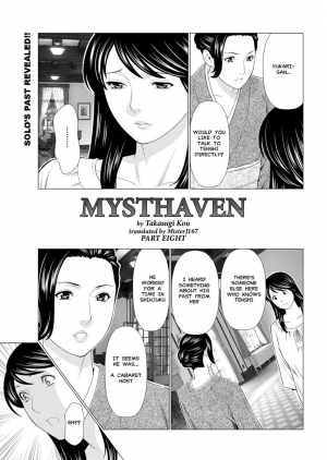 [Takasugi Kou] Shinmurou Kitan Saishuuwa | Mysthaven [English] [MisterJ167] [Digital] - Page 132