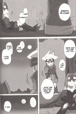 (Mattarihonpo) The Boundary Between the Sun and Moon (Solar boy Django) [English] - Page 14