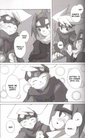 (Mattarihonpo) The Boundary Between the Sun and Moon (Solar boy Django) [English] - Page 15