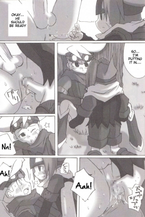 (Mattarihonpo) The Boundary Between the Sun and Moon (Solar boy Django) [English] - Page 25