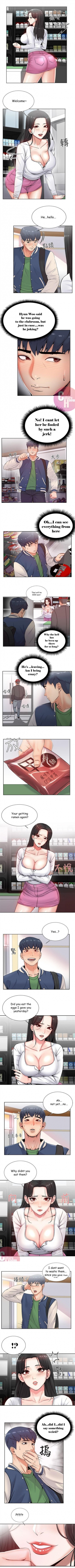 [Beibi, Ta Ryong] Eunhye's Supermarket Ch.25/? [English] [Hentai Universe] - Page 18