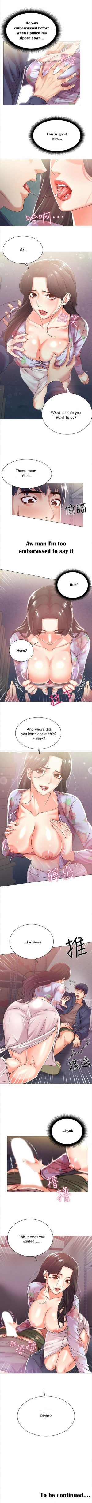 [Beibi, Ta Ryong] Eunhye's Supermarket Ch.25/? [English] [Hentai Universe] - Page 95