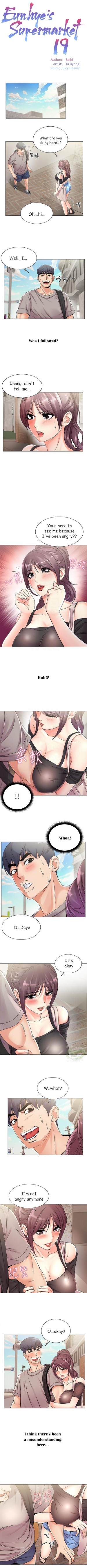 [Beibi, Ta Ryong] Eunhye's Supermarket Ch.25/? [English] [Hentai Universe] - Page 118