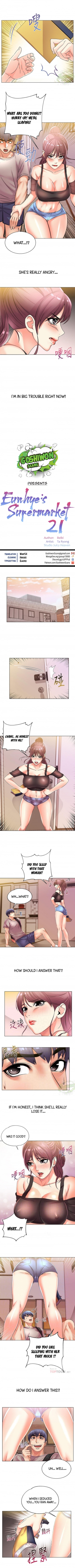 [Beibi, Ta Ryong] Eunhye's Supermarket Ch.25/? [English] [Hentai Universe] - Page 129