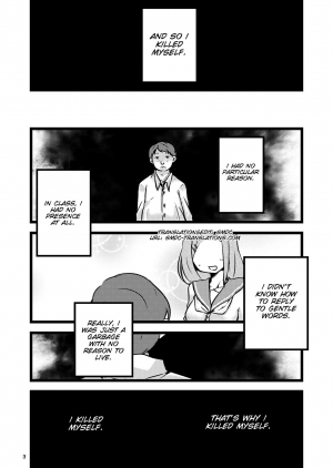 [Zenmai-shiki Kouchuusen (Fukami Otoha)] Tsuiraku Shoujo [English] [SMDC] [Digital] - Page 4