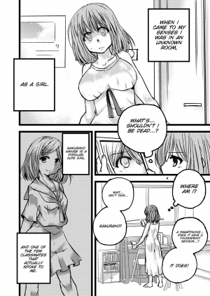 [Zenmai-shiki Kouchuusen (Fukami Otoha)] Tsuiraku Shoujo [English] [SMDC] [Digital] - Page 5